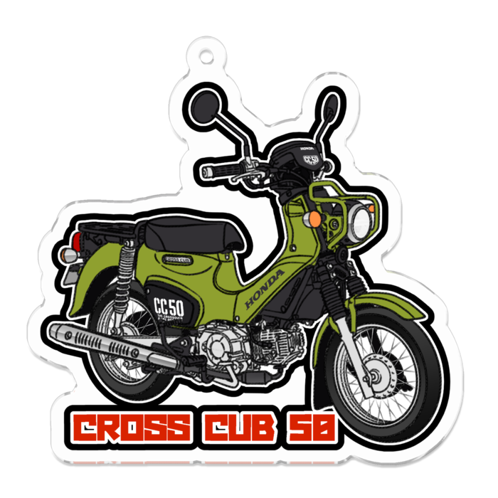 CROSS-CF限定 心が叫びたがってるんだ。クリアアートキューブ P250C1 アクリルキーホルダー クロスカブ50(2018～) - 88サイクルズ【バイク
