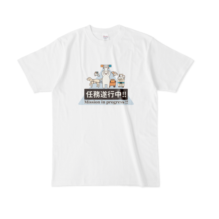 Tシャツ　白色　L