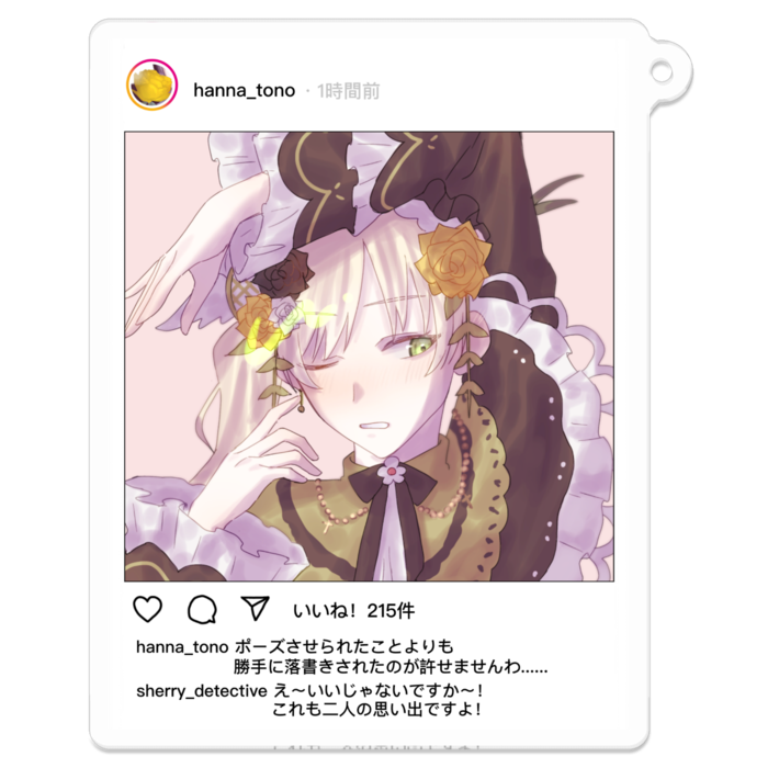 アクリルキーホルダー - 70 x 70 (mm)