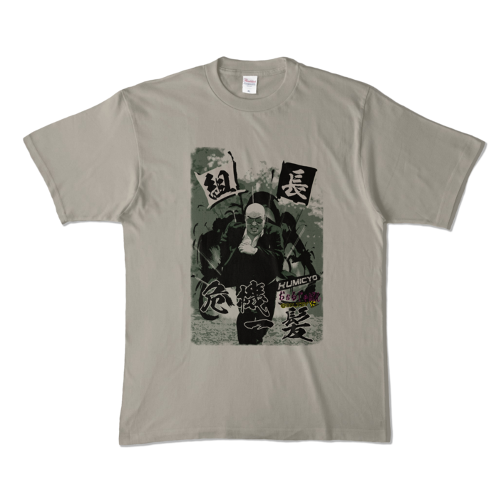 カラーTシャツ - XL - 渋めにシルバーグレー (淡色)