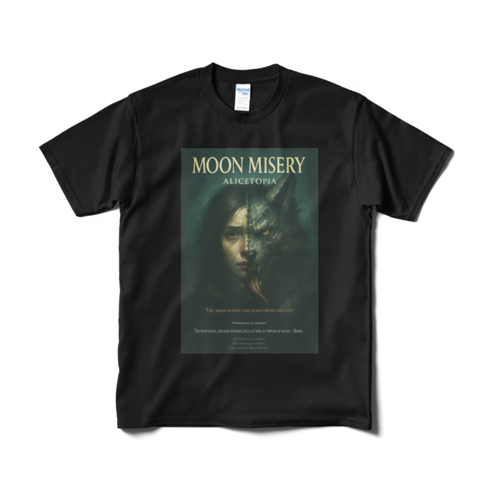 Tシャツ（短納期） - M - ブラック