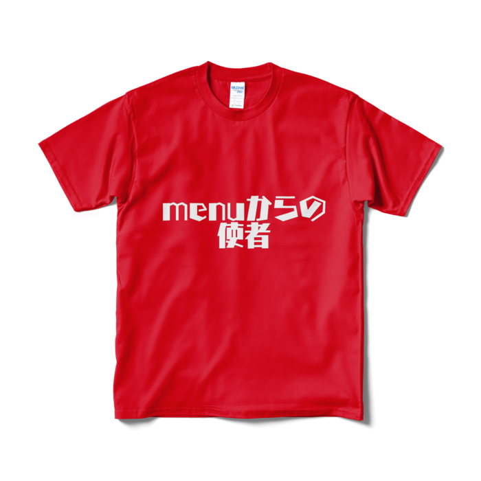 Tシャツ（短納期） - M - レッド