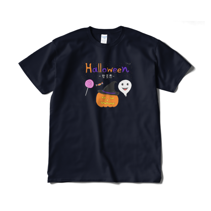 Tシャツ(短納期) - XL - ネイビー