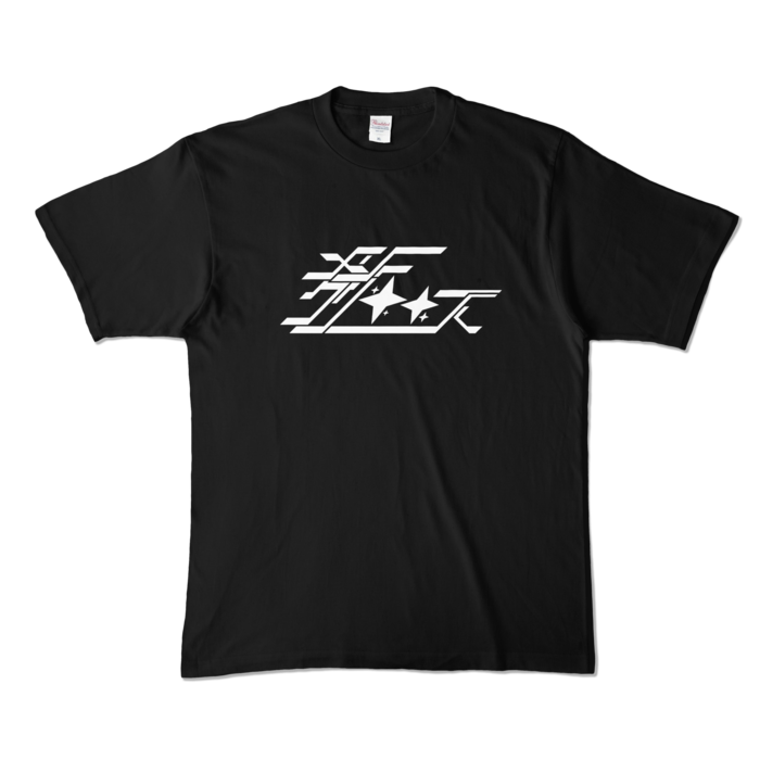 カラーTシャツ - XL - ブラック (濃色)