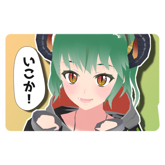 ICカードステッカー - 約85.7x53.9(mm)