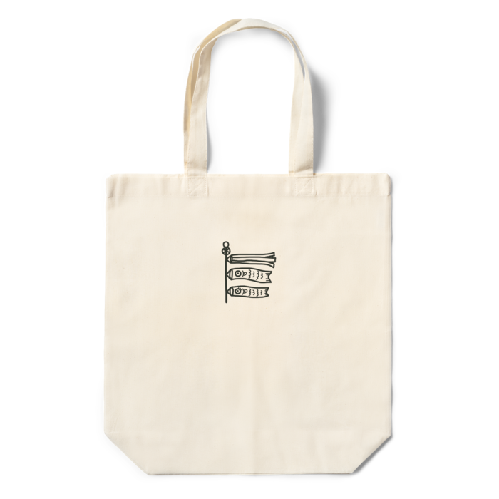 エコバッグ - 360×370×110(mm)