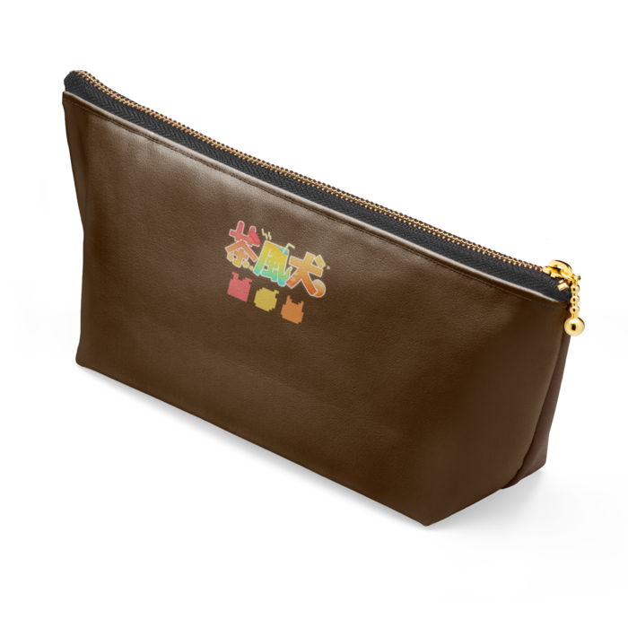 ポーチ 茶風犬 コーヒーカラー