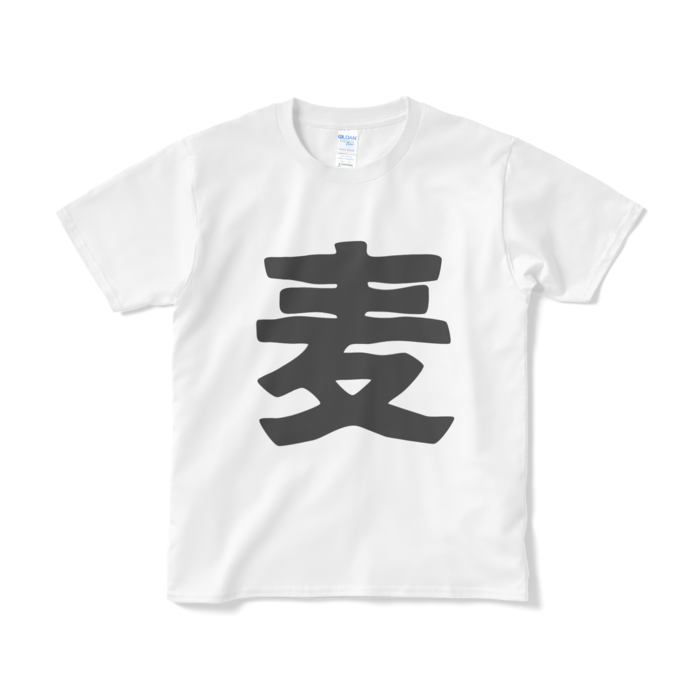 Tシャツ(短納期) - S - ホワイト
