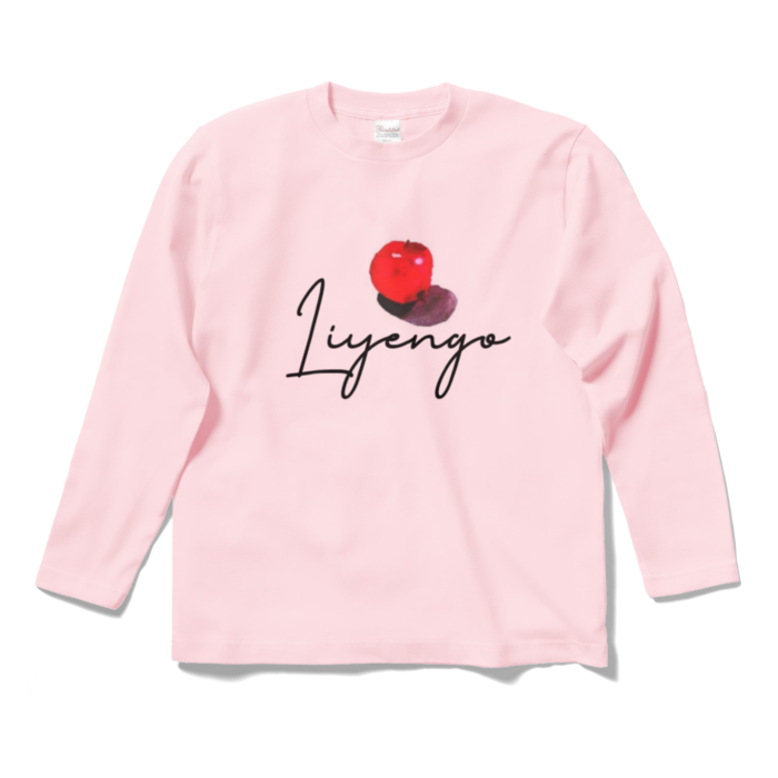 ロングスリーブTシャツ - S - ライトピンク