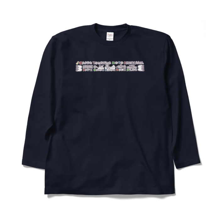 ロングスリーブTシャツ - XL - ネイビー