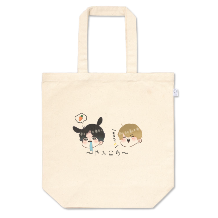 トートバッグ - M - プリント面積小