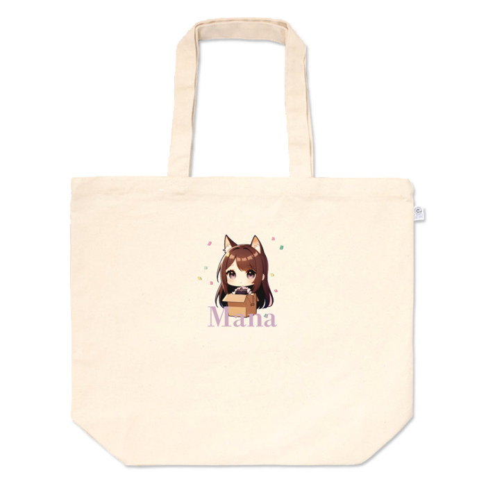 トートバッグ - L - プリント面積小