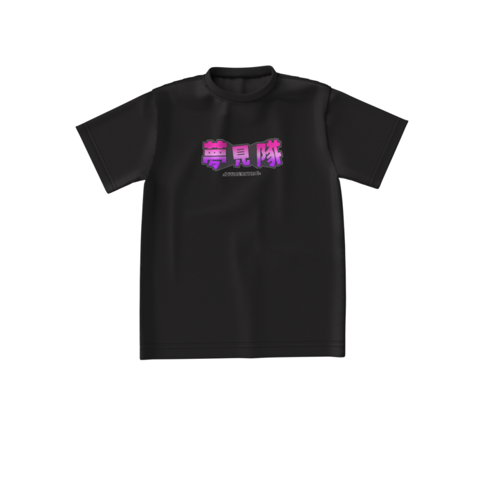 ビッグシルエットTシャツ - S - 正面