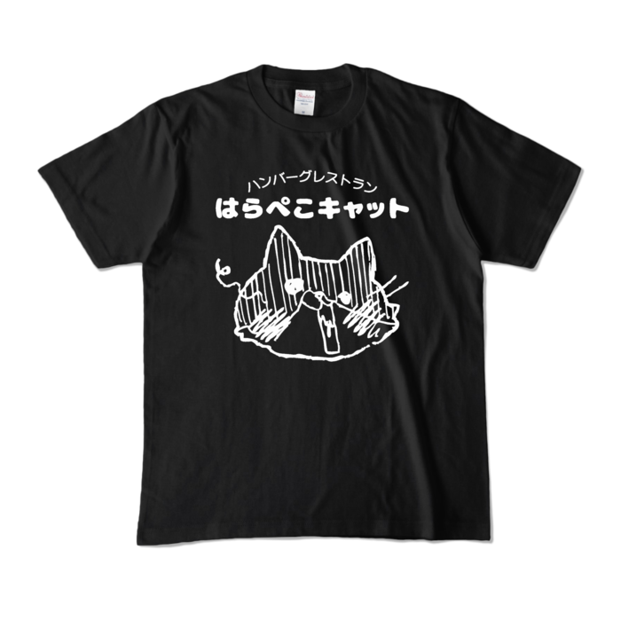 カラーTシャツ - M - ブラック (濃色)