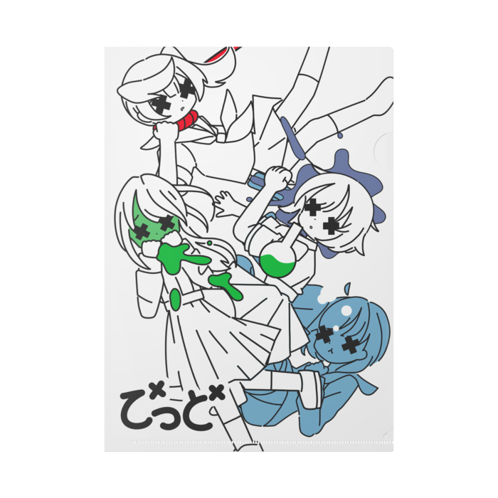 クリアファイル - A4