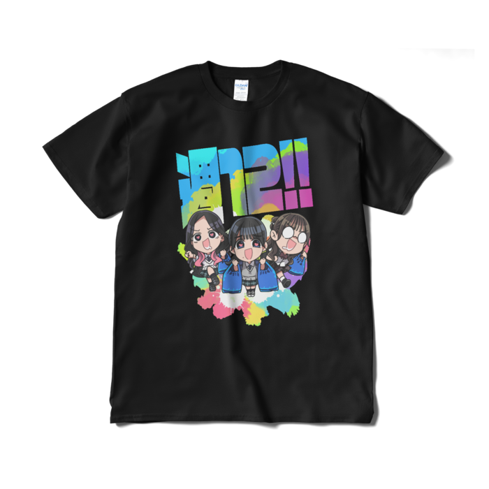 ゼンブイケブクロ！週12Ｔ- XL - ブラック(2)