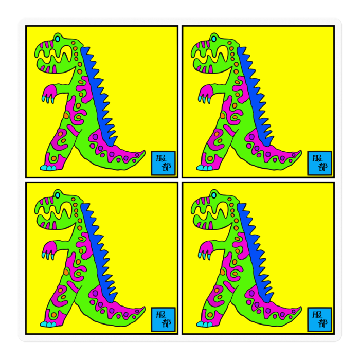 ステッカー - 100 x 100 (mm)