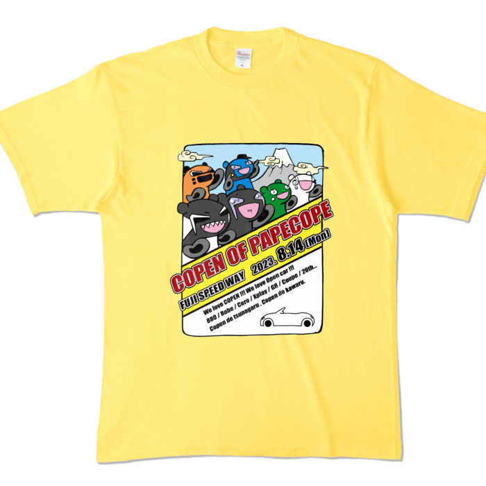 カラーTシャツ - XL - イエロー (濃色)