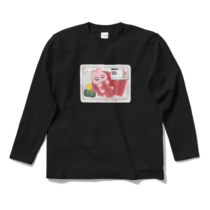 ロングスリーブTシャツ - S - ブラック