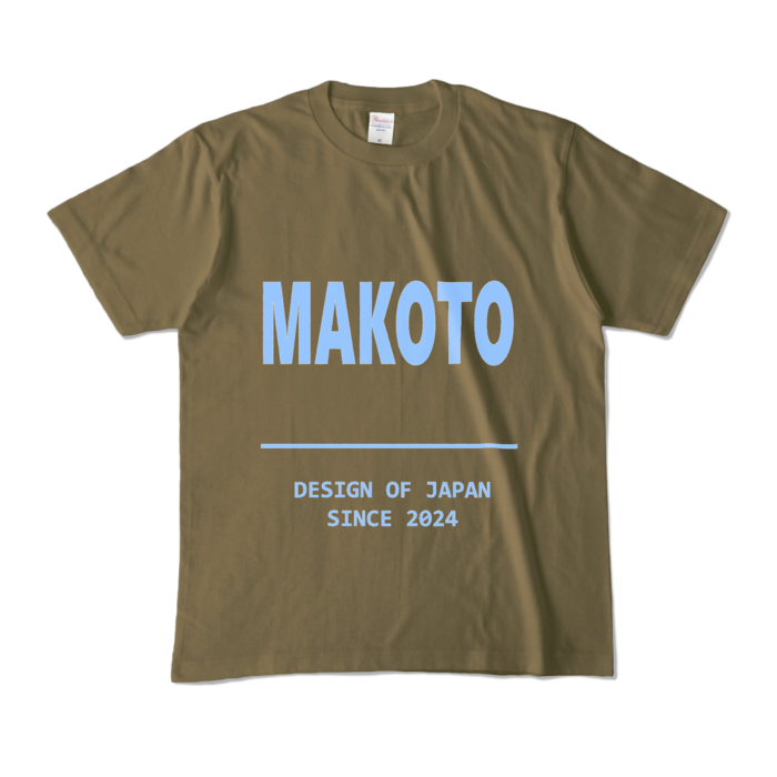 カラーTシャツ - M - オリーブ (濃色)