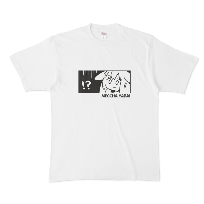 Tシャツ - XL