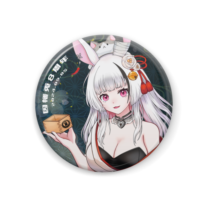 缶バッジ - 44mm