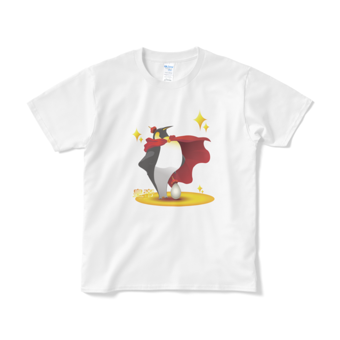 Tシャツ(短納期) - S - ホワイト
