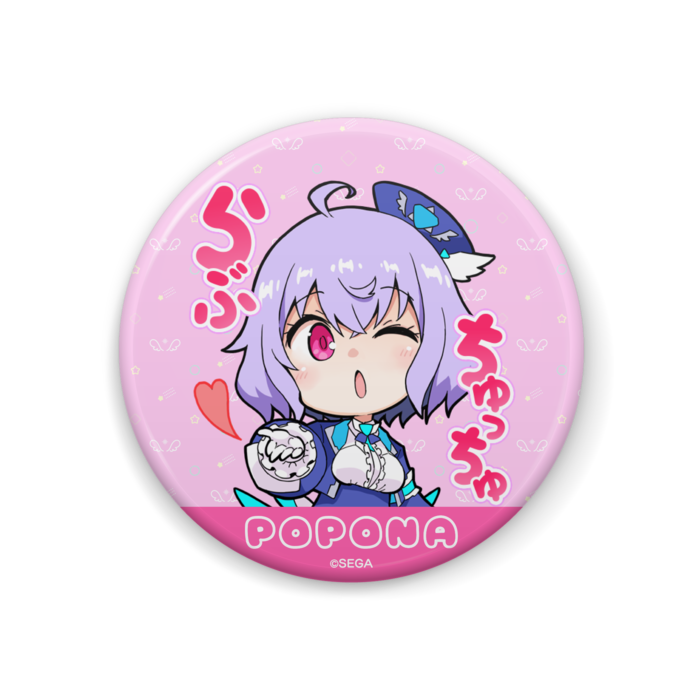 缶バッジ（らぶちゅっちゅ） - 44mm