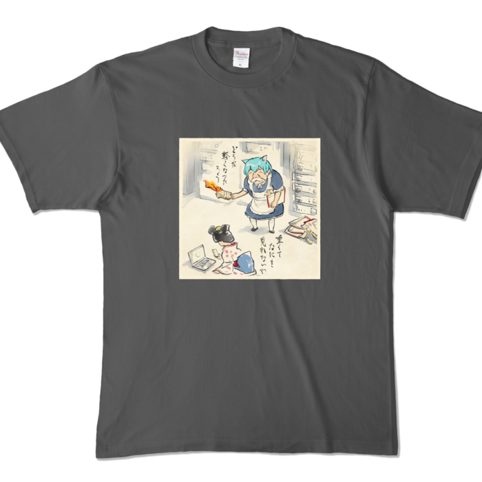 カラーTシャツ - XL - チャコール (濃色)