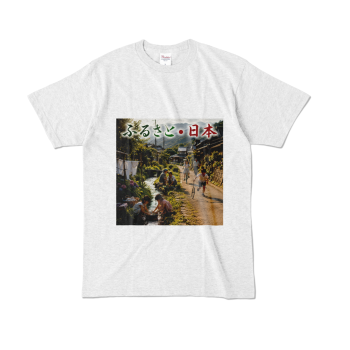 カラーTシャツ - L - アッシュ （淡色）
