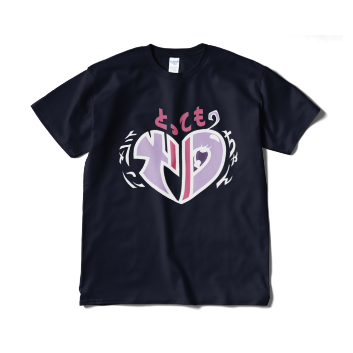 Tシャツ(短納期) - XL - ネイビー