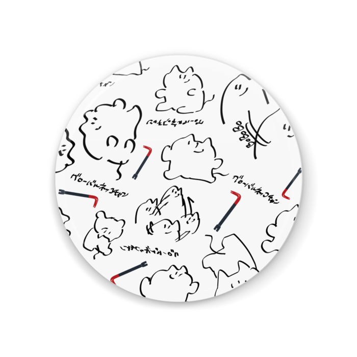 缶ミラー - 56mm