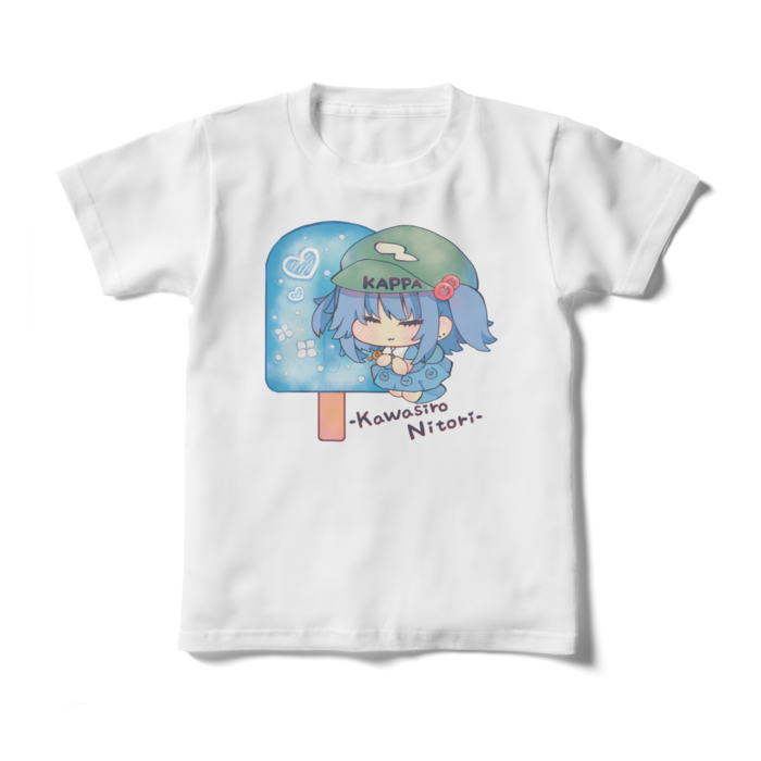 キッズTシャツ - 130cm - 正面