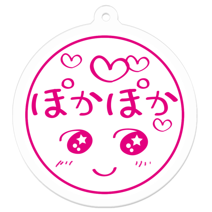 アクリルキーホルダー - 50 x 50 (mm)