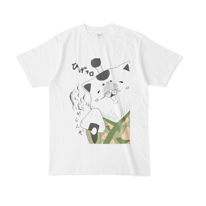 Tシャツ - L - 白