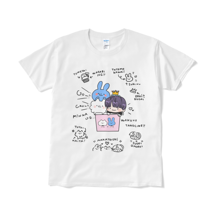 Tシャツ(短納期) - L - ホワイト
