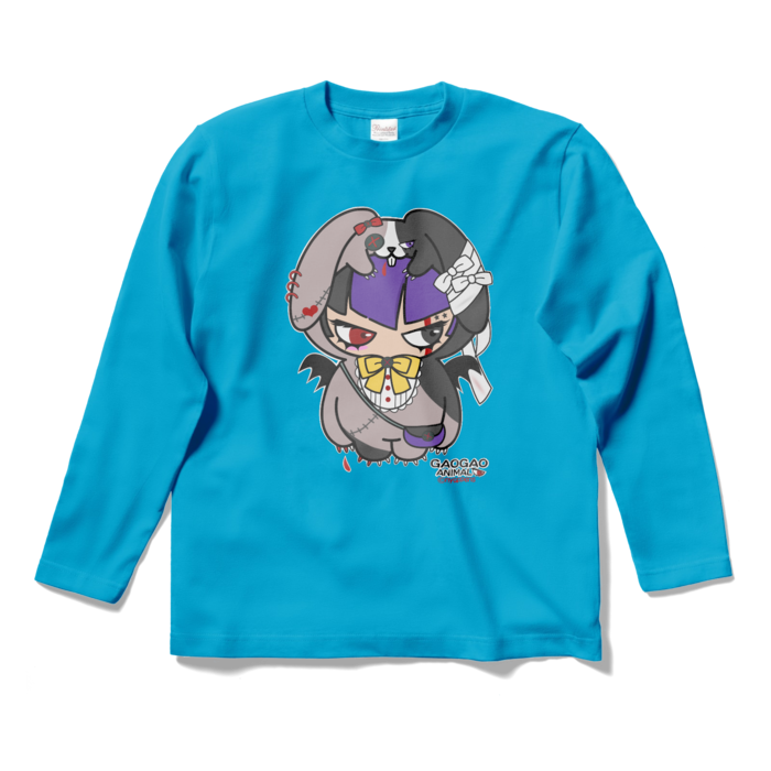 ロングスリーブTシャツ - S - ターコイズ