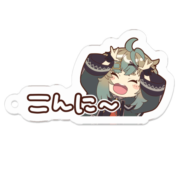 アクリルキーホルダー - 50 x 50 (mm)