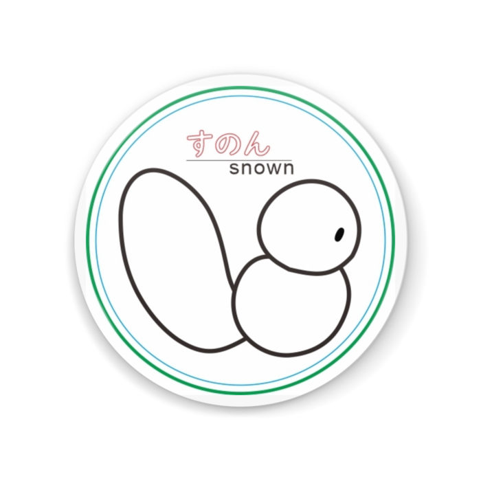 缶ミラー - 56mm