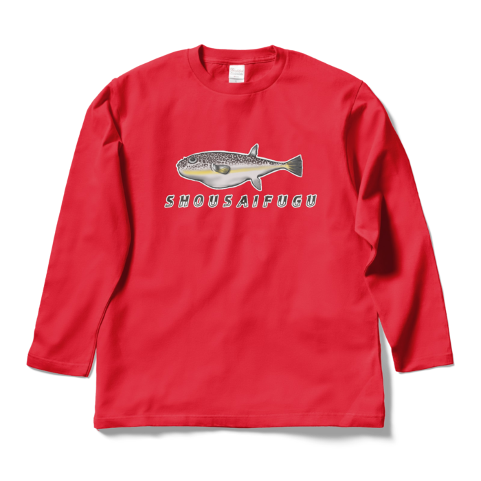 ロングスリーブTシャツ - L - レッド