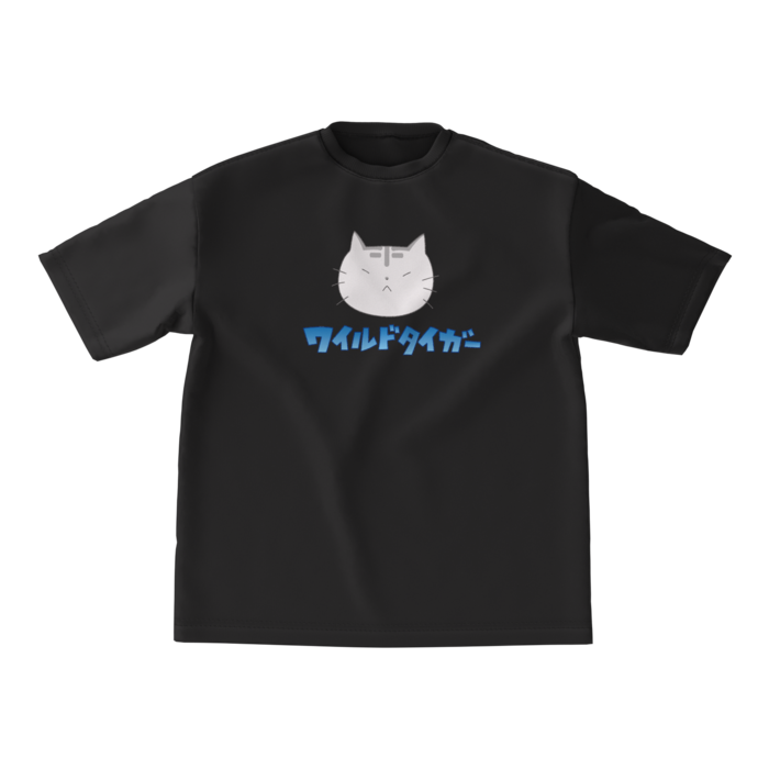 ビッグシルエットTシャツ - M - 正面