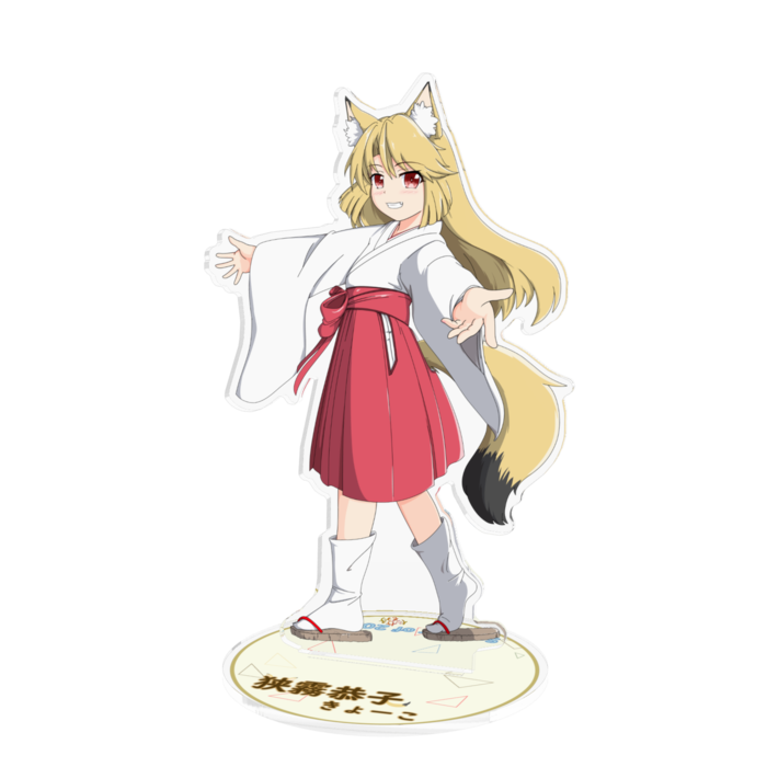 アクリルフィギュア - 160x160mm