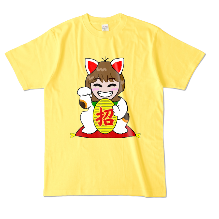 カラーTシャツ - L - イエロー (濃色)