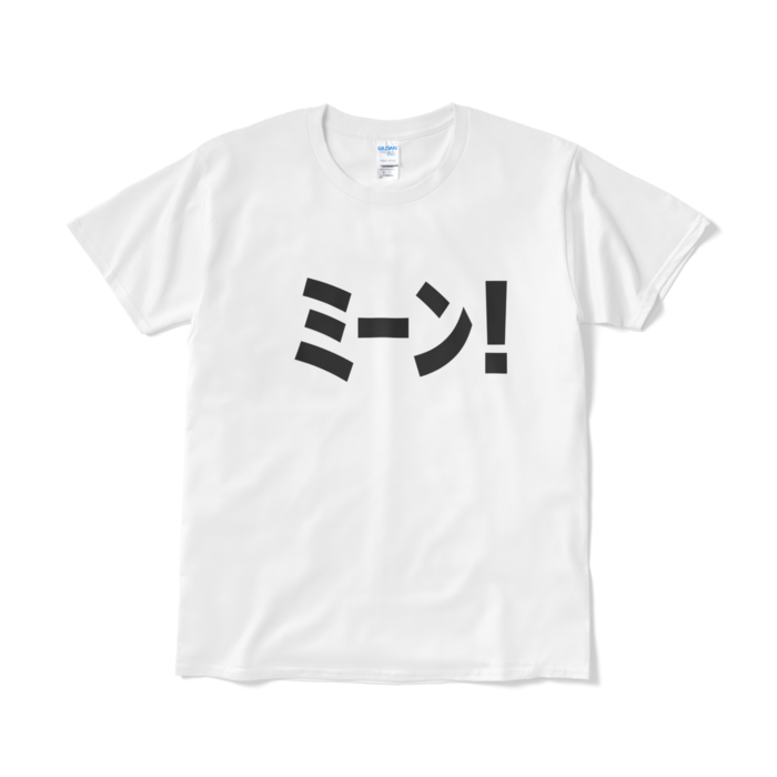 Tシャツ（短納期） - L - ホワイト