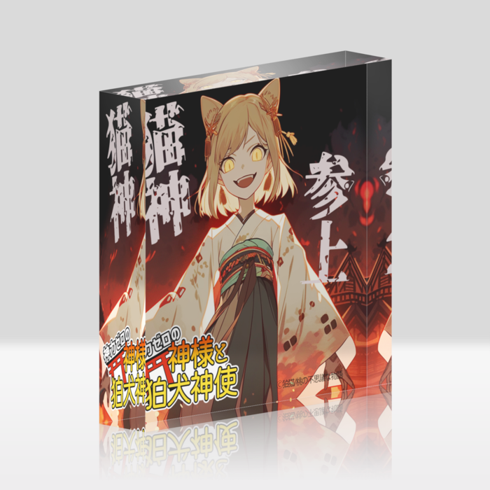 アクリルブロック - 100x100mm