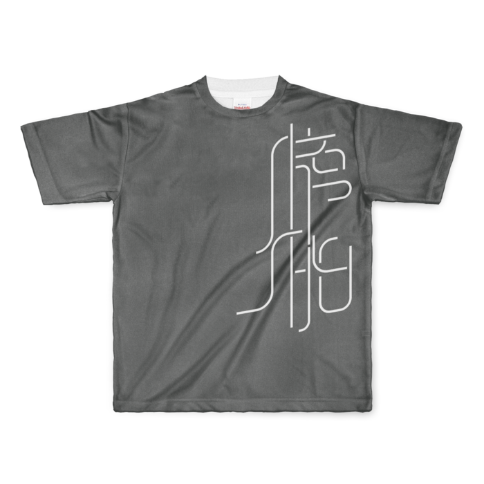 フルグラフィックTシャツ - L - 両面印刷