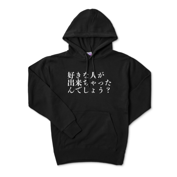 パーカー - S - ブラック