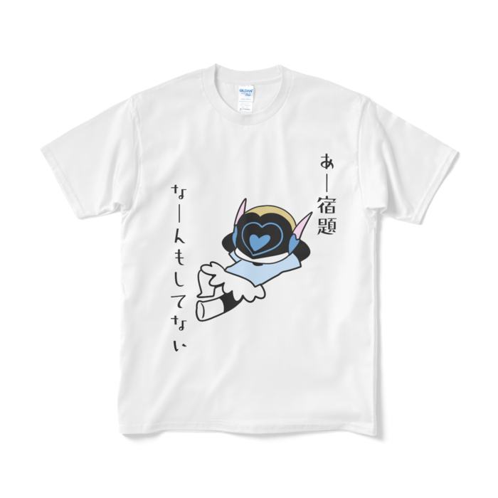 Tシャツ（短納期） - M - ホワイト