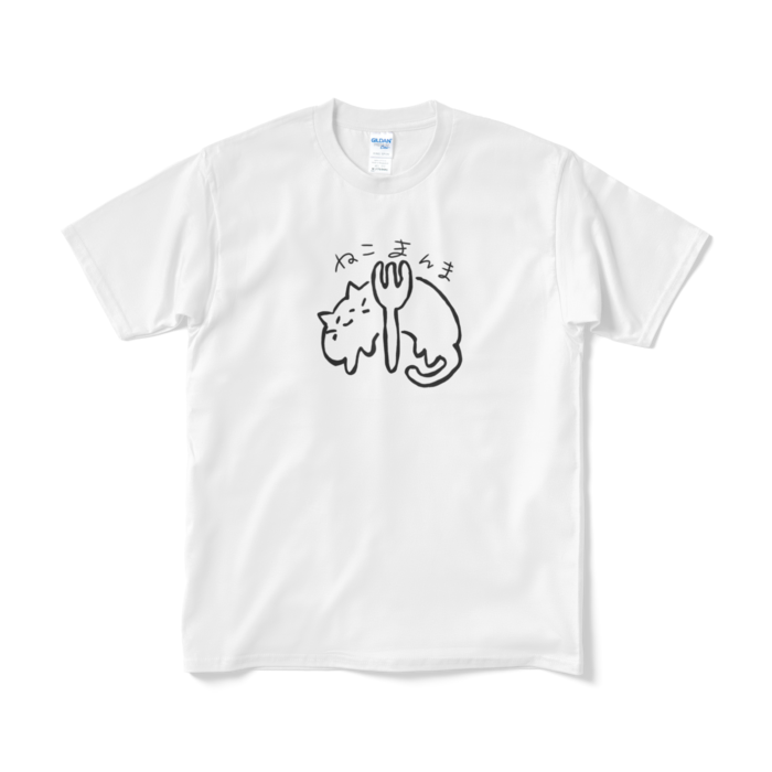 Tシャツ(短納期) - M - ホワイト
