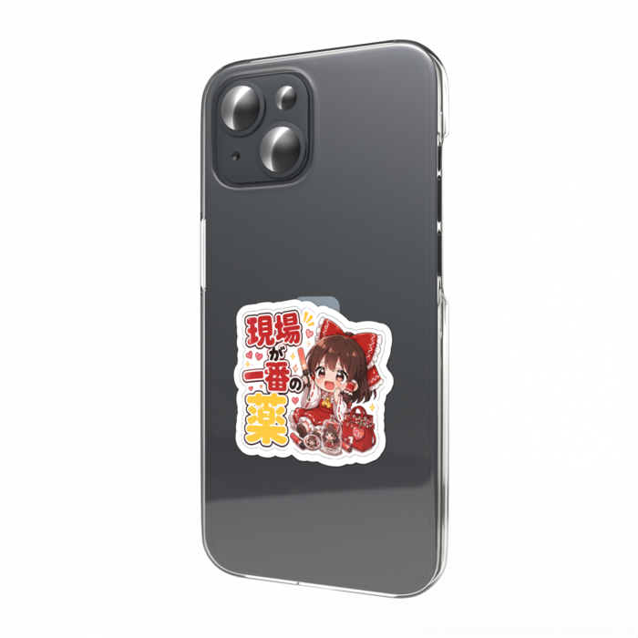 スマホステッカー - W55 × H91mm 以内